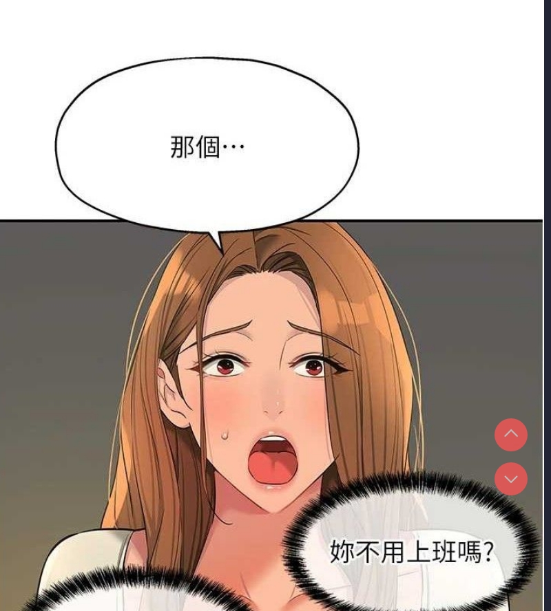 第 5 张