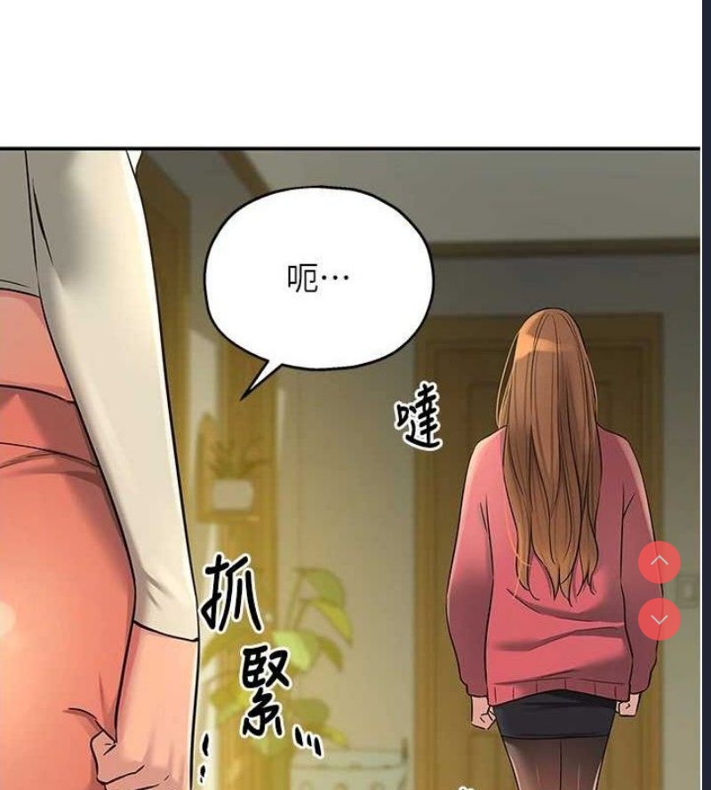 第 7 张
