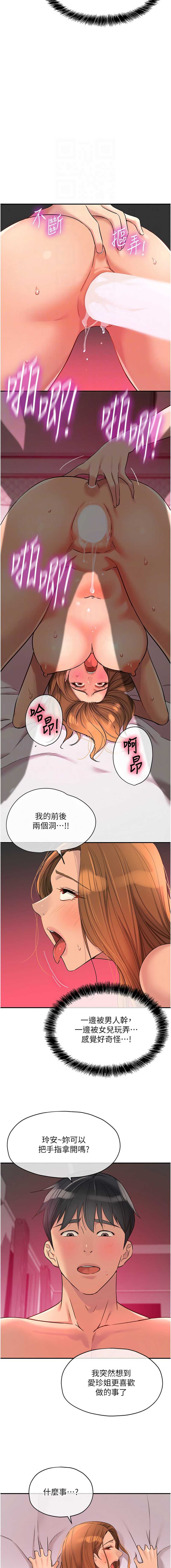 第 5 张