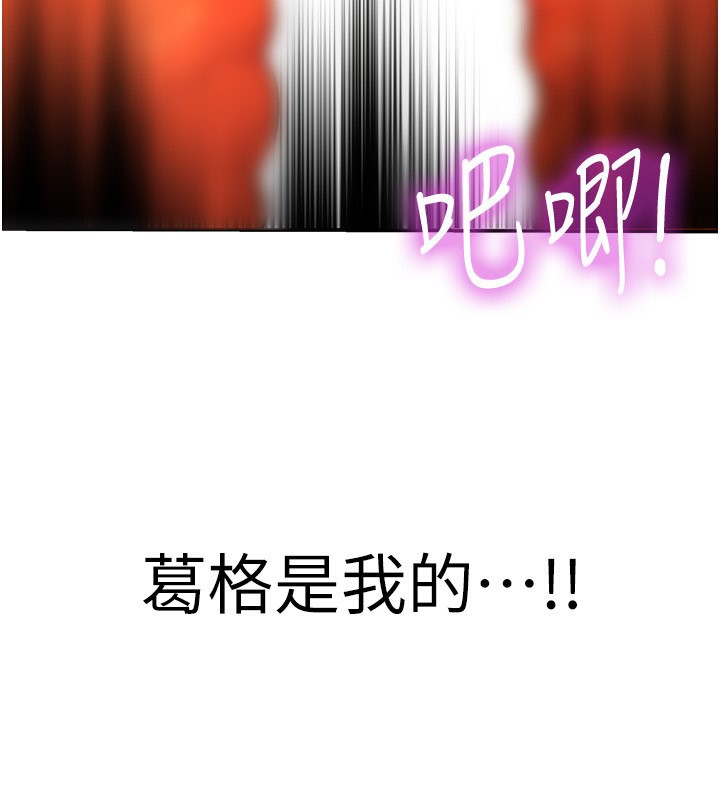 第 3 张