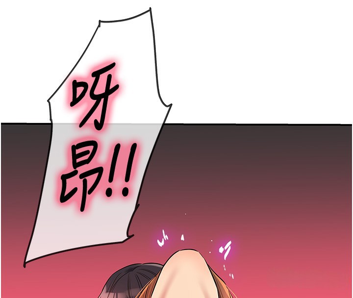 第 4 张