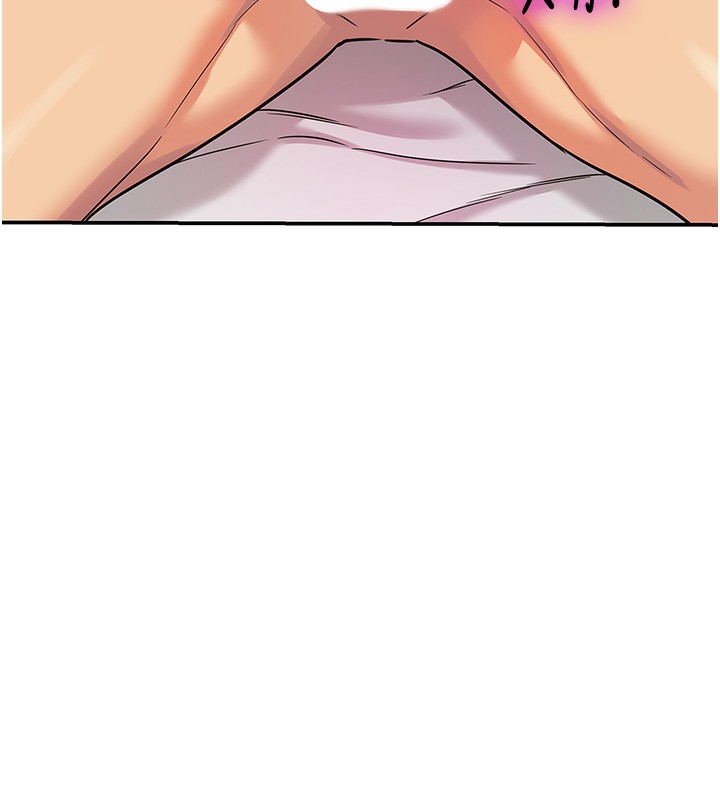 第 6 张