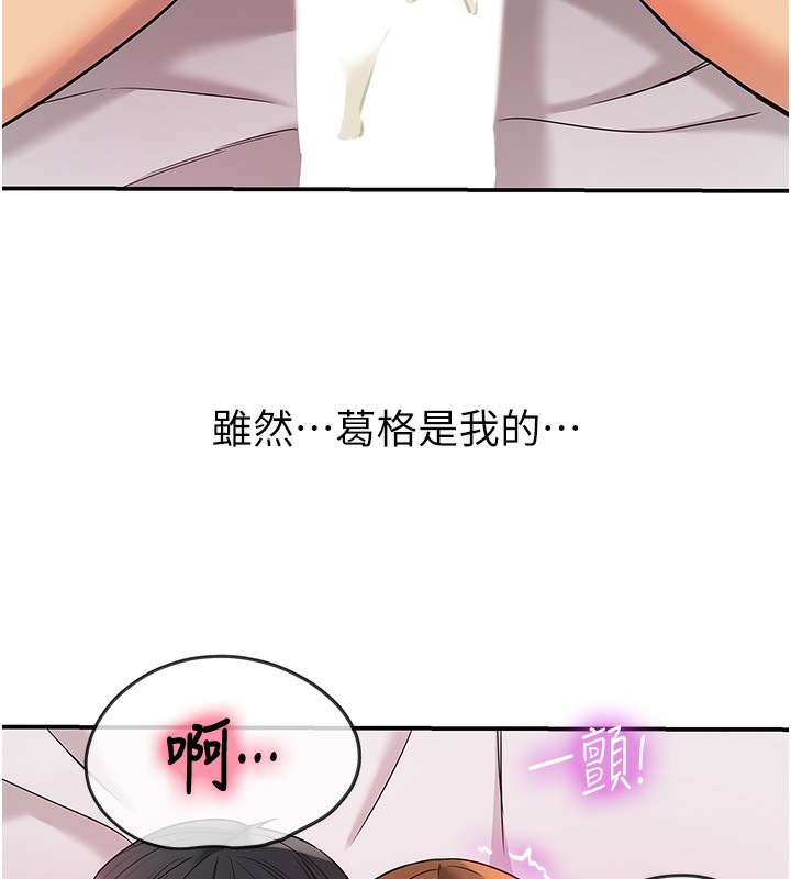 第 11 张