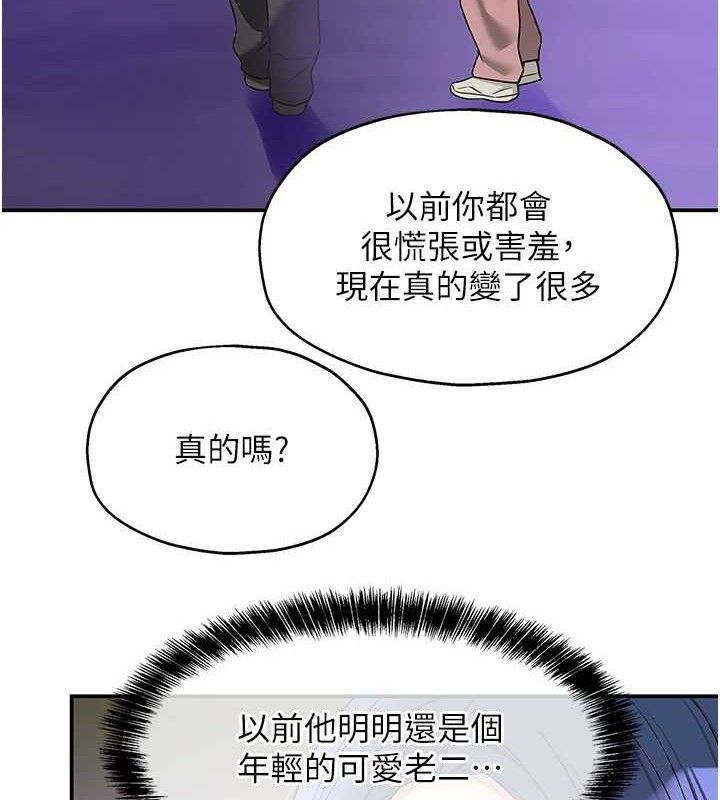 第 5 张