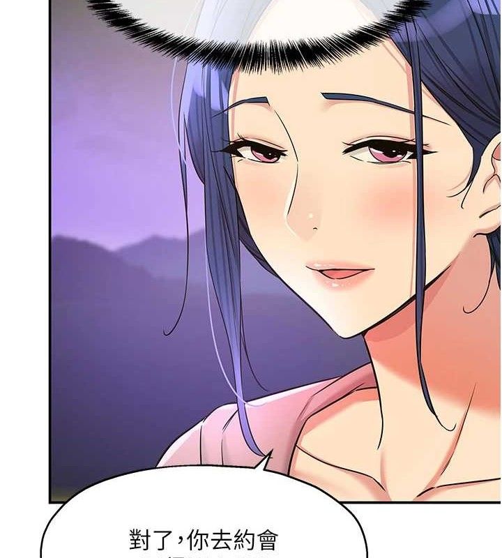 第 6 张