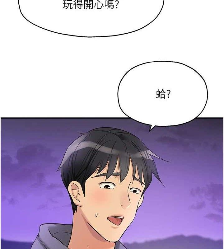 第 7 张