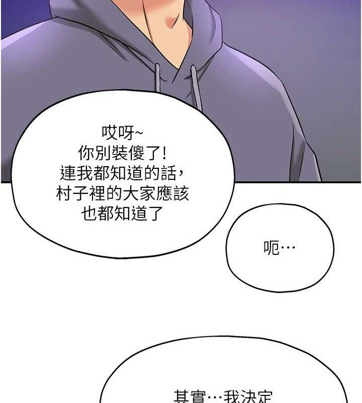 第 8 张