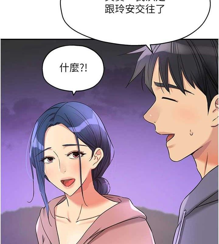 第 9 张