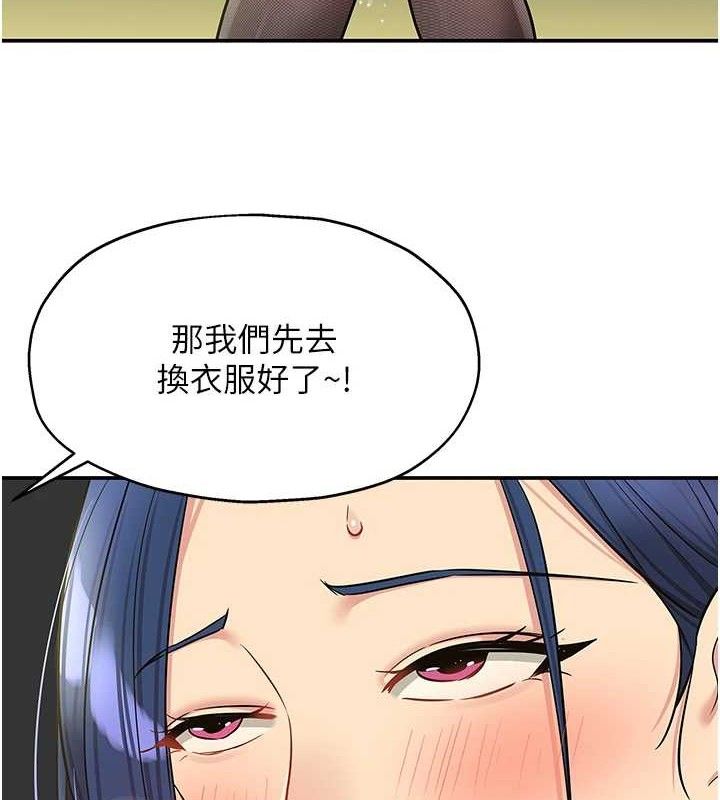 第 7 张