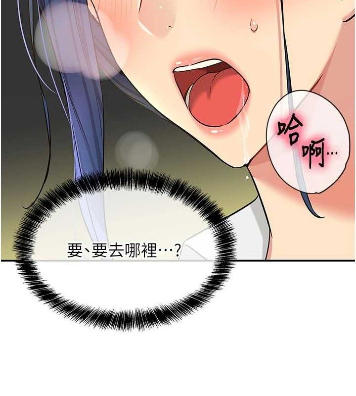 第 8 张