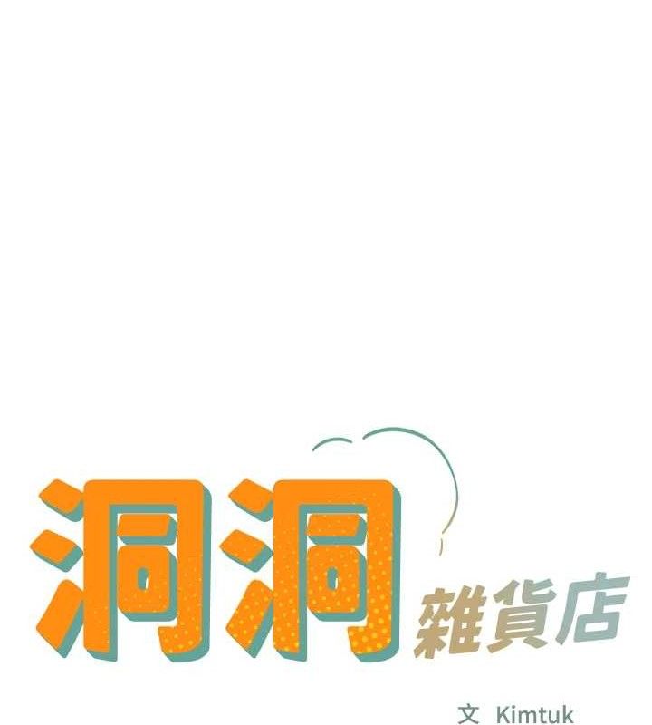 第 12 张