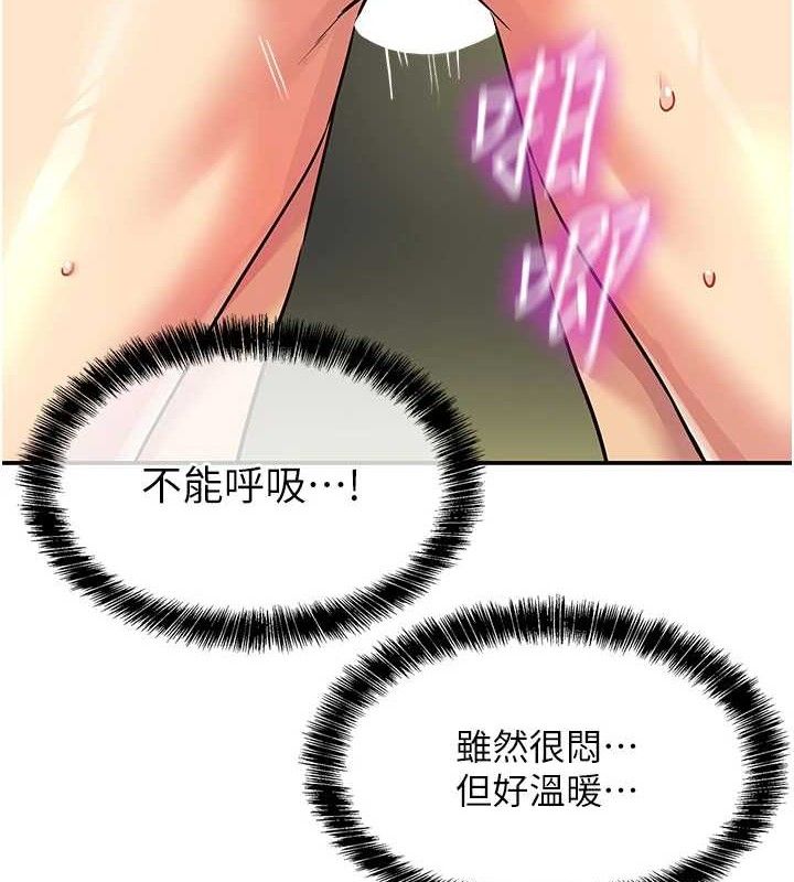第 5 张