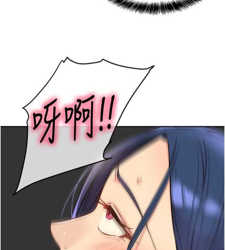第 6 张
