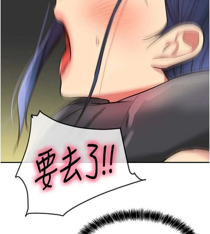 第 7 张