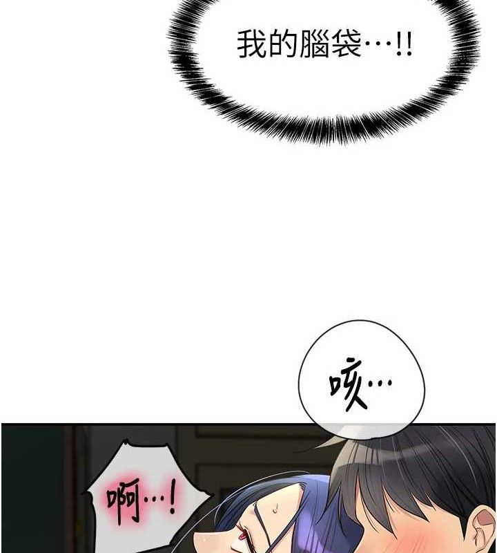 第 8 张