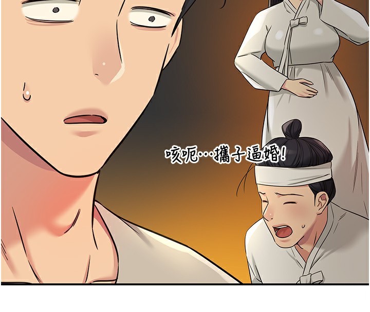 第 4 张