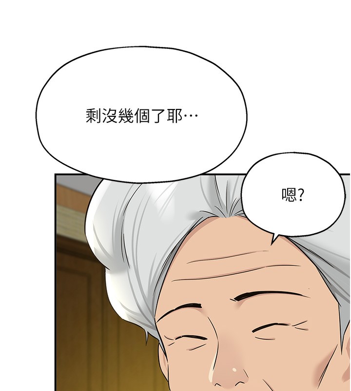 第 5 张