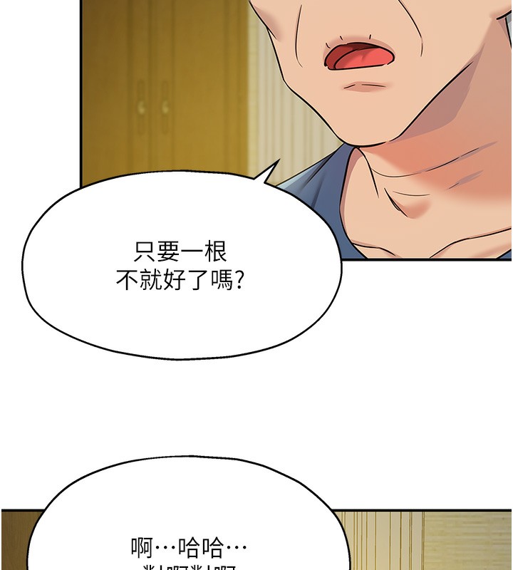 第 6 张