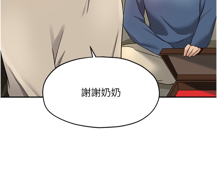 第 8 张