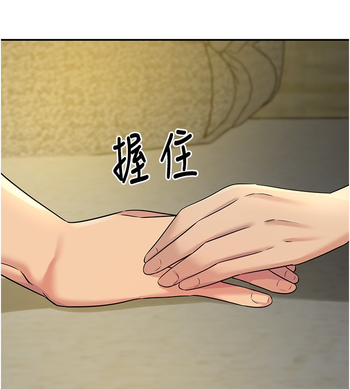 第 9 张