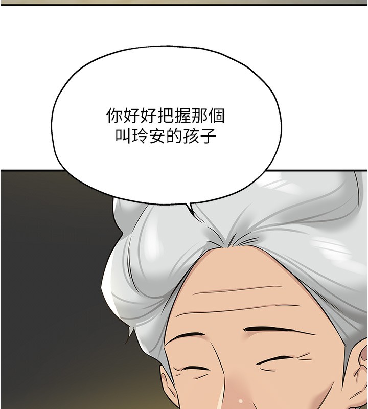 第 10 张
