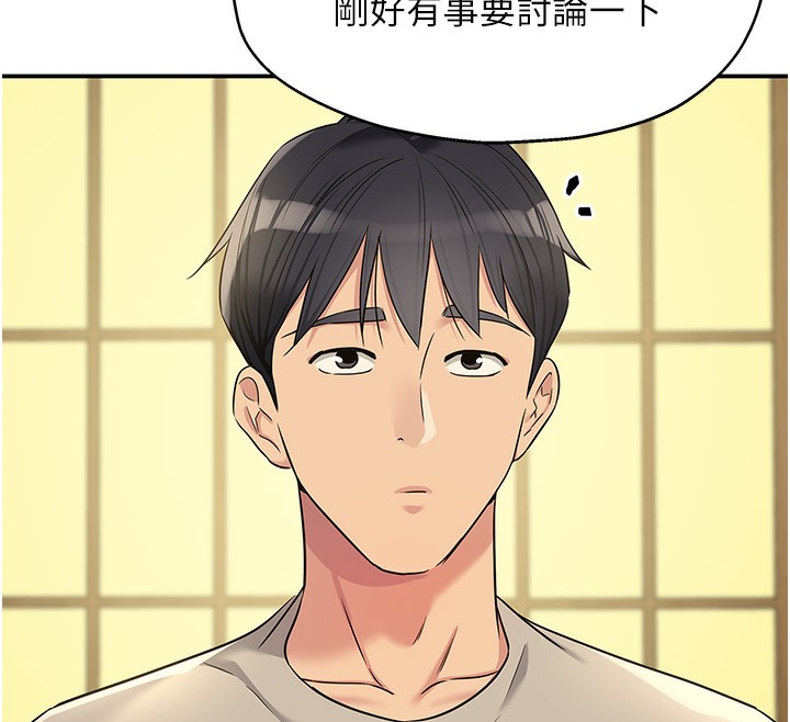 第 12 张