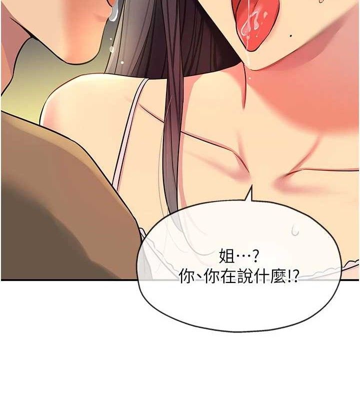 第 3 张