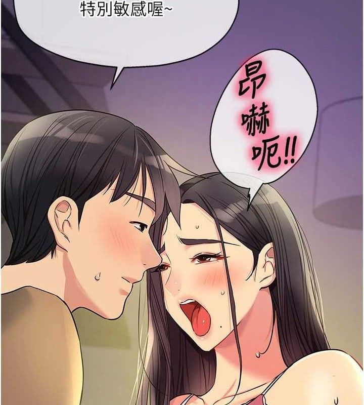 第 7 张