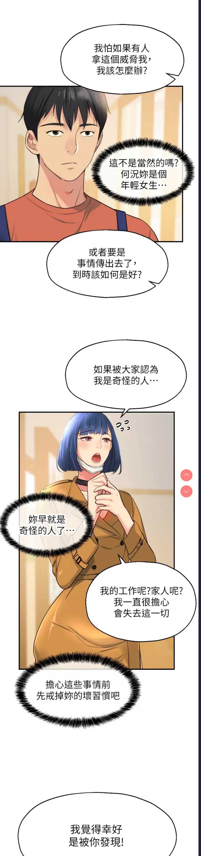 第 5 张