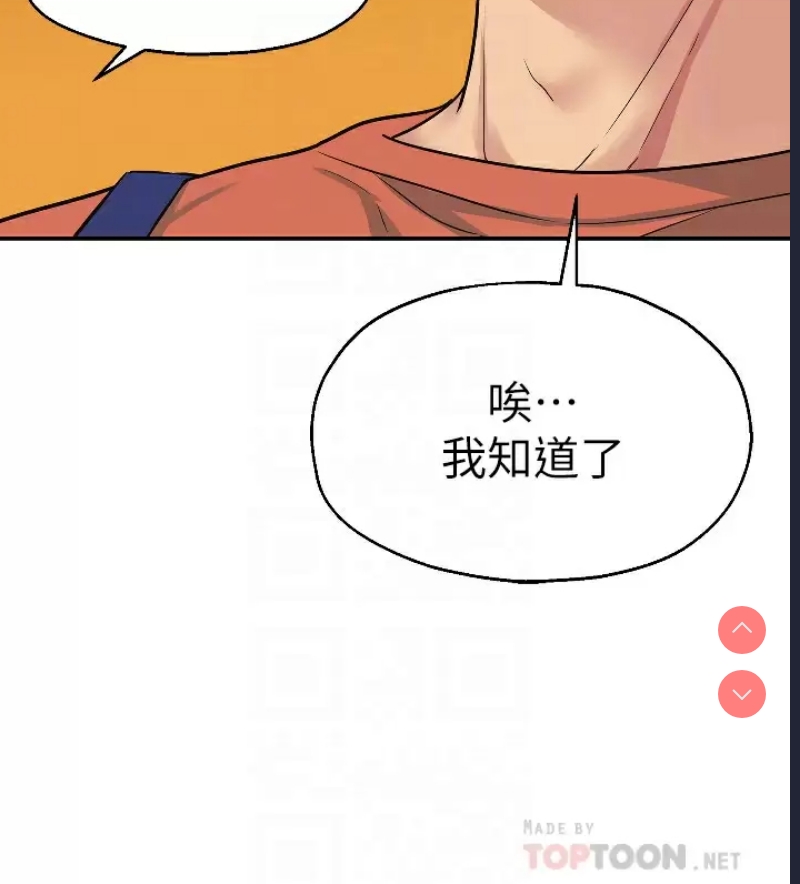 第 10 张