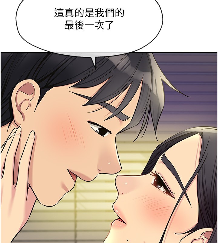 第 3 张