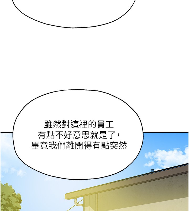 第 9 张