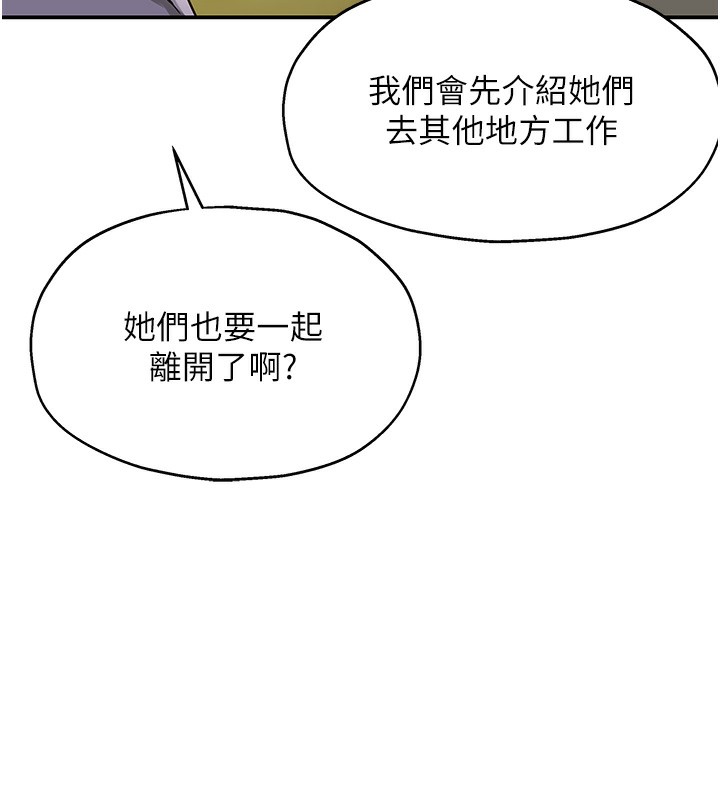 第 11 张