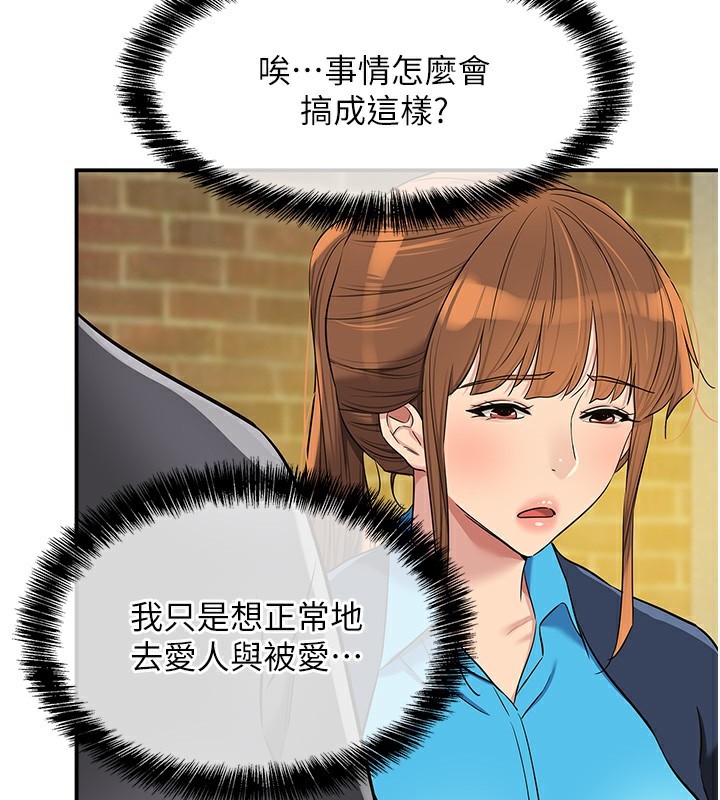 第 3 张