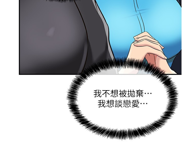 第 4 张