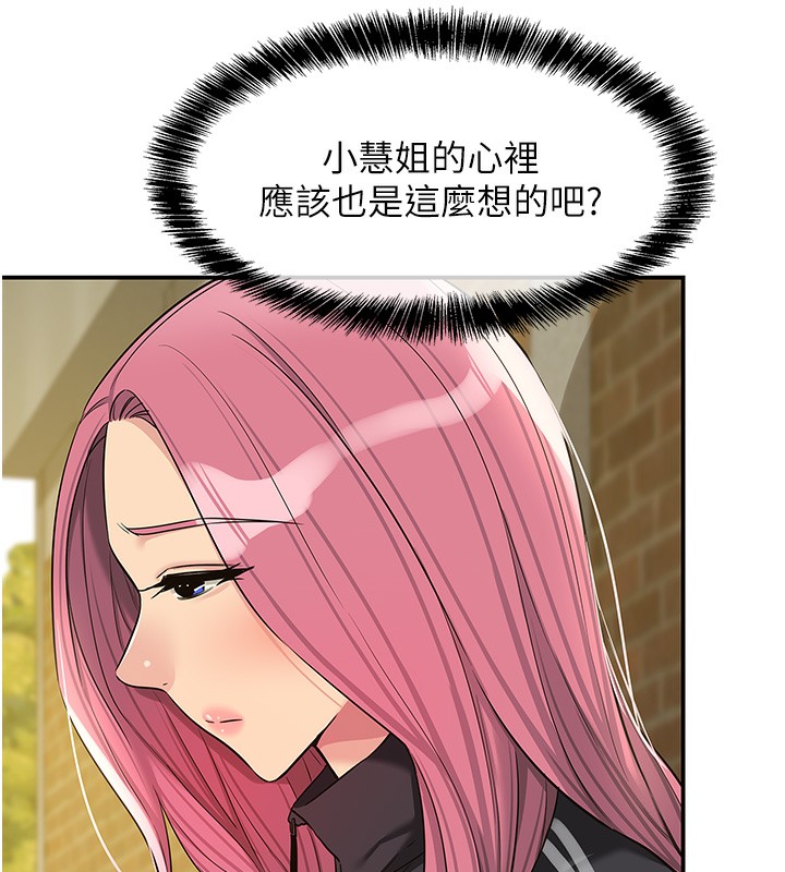 第 6 张