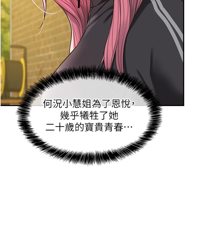 第 7 张