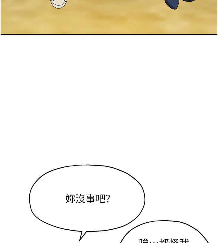 第 10 张