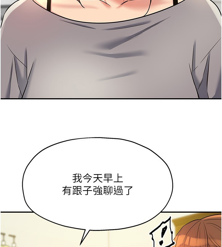 第 3 张