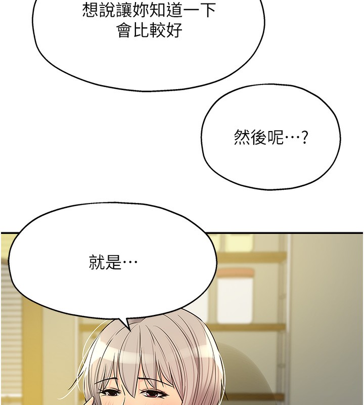 第 5 张