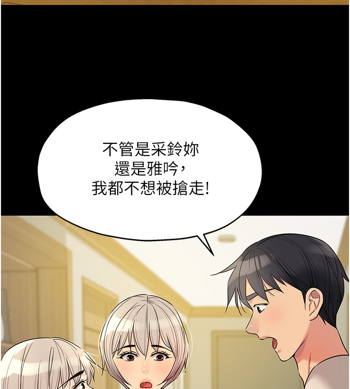第 7 张