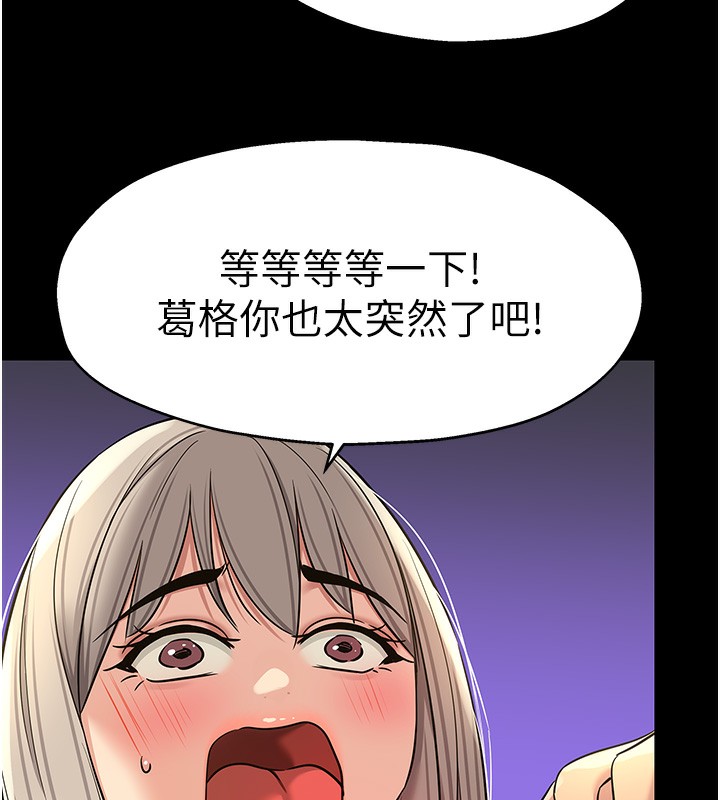 第 9 张