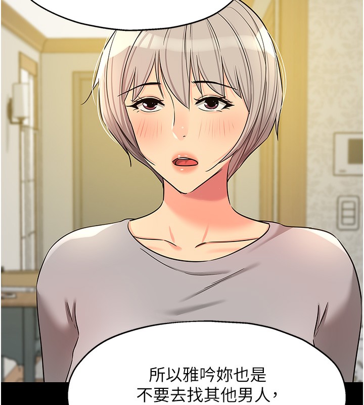 第 11 张