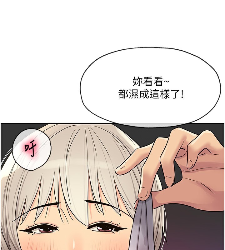 第 3 张