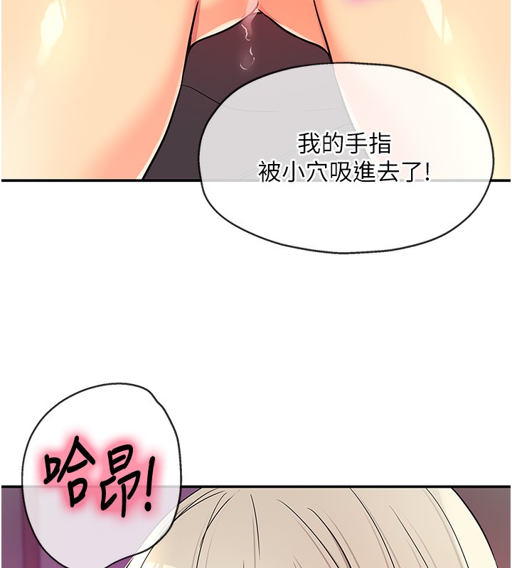 第 6 张