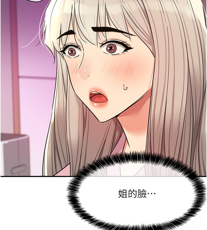 第 7 张