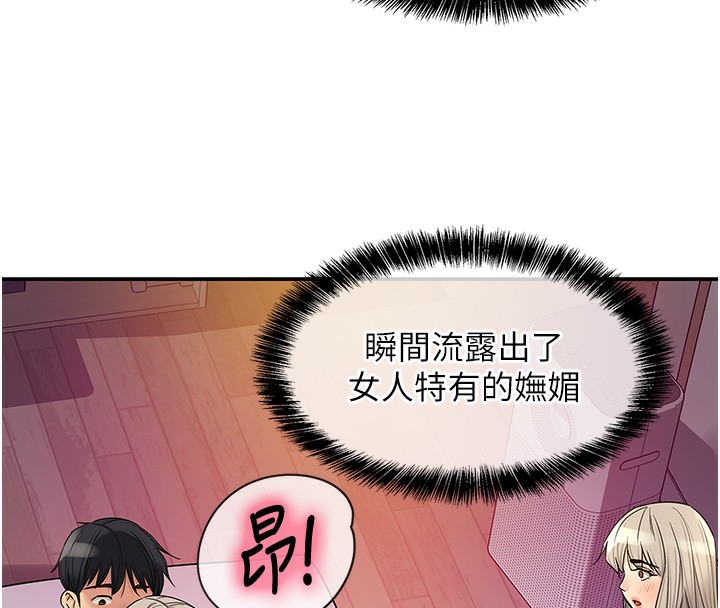 第 8 张