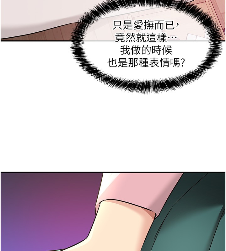 第 10 张