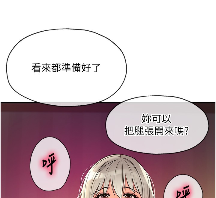 第 12 张