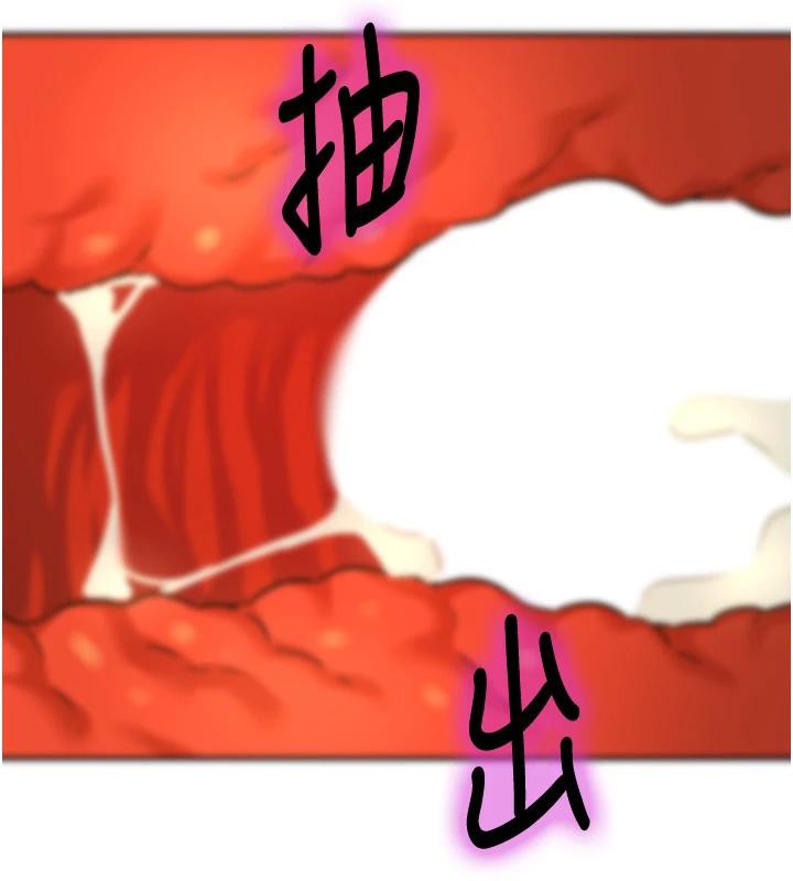 第 3 张